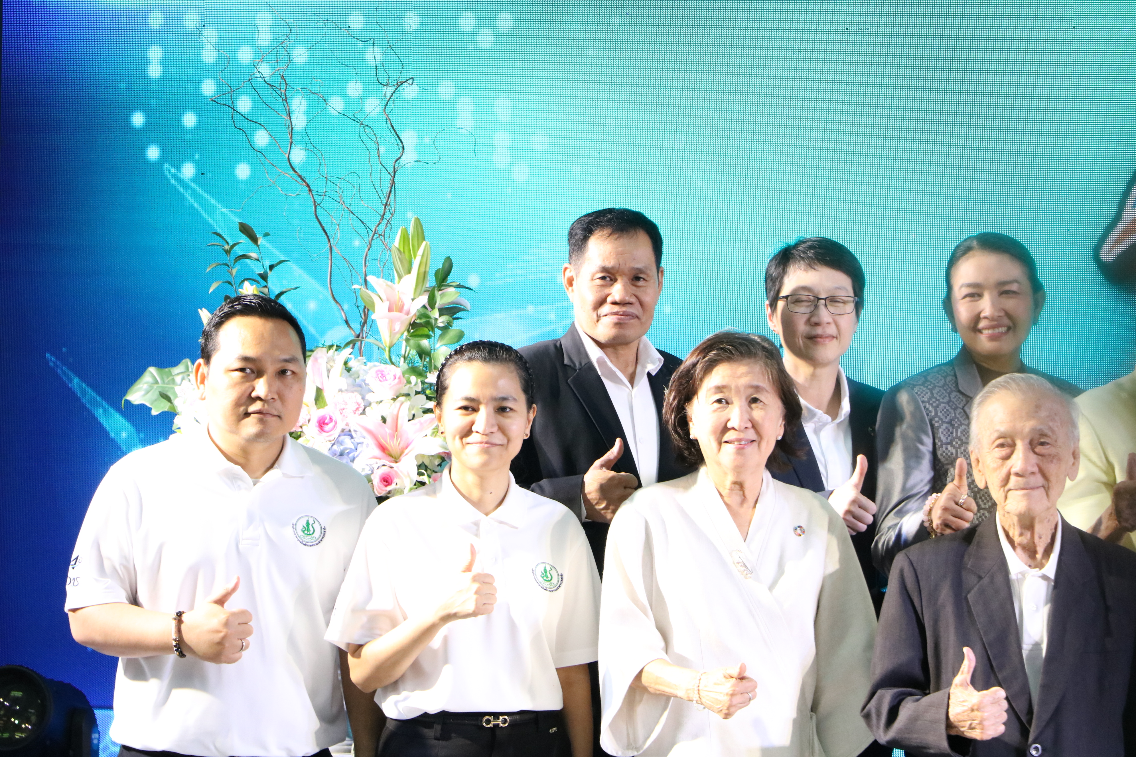 title - ส.ป.ก. ร่วมเป็นเกียรติในงานวันคล้ายวันสถาปนา สำนักงานมาตรฐานสินค้าเกษตรและอาหารแห่งชาติ ครบรอบ 24 ปี